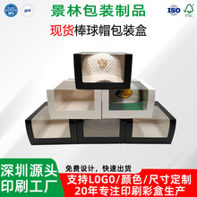 �F؛ͨ�ð���ñ���b�� �׿��������ۯB���� ��ɫ����ñ����ñ�ʺ�