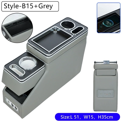 Armrest Box, Armrest box - 15-second-generation-gray