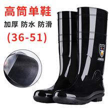 36-51�ش�a��Ь��Ů��ѥ��Ͳ��ˮ�����zЬ�ڱ���Ь��ůˮЬ܊��