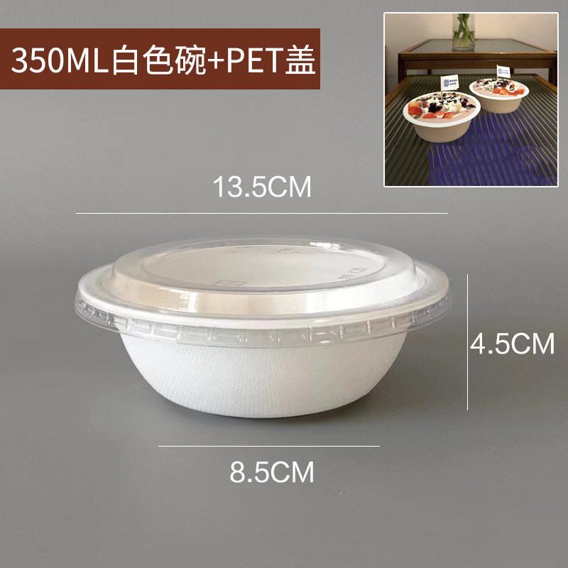 使い捨ての紙碗は健康な業務用円形の食事碗を分解できます。|undefined