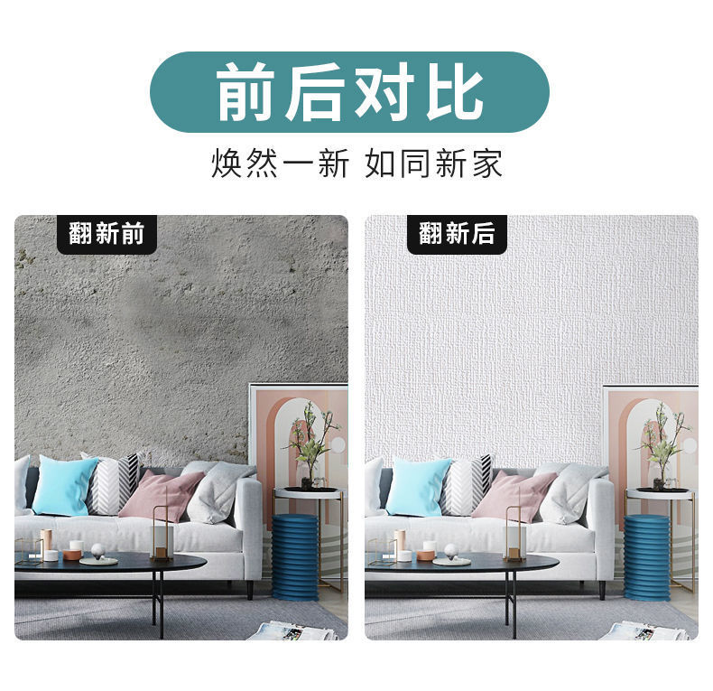 3f6f752d-430c-4ebf-b7db-67b9f4c3baf3.jpe