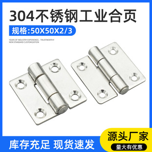 304���P䓺������ƽ�_�ۯB�q朼Ӻ񹤘I�������䙙�T50x50���
