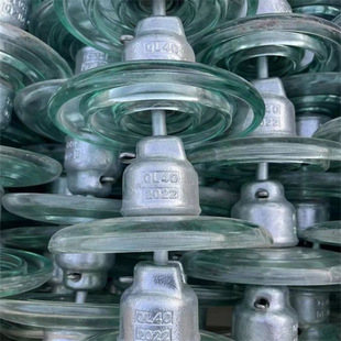 High Voltage Glass Insulator XP-70 Pollution Resistant Suspension Insulator High Voltage Tempered Glass Insulator