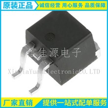 �͉������IC LM1084IS-ADJ LM1084IS-5.0 ���bTO-263-3 ����