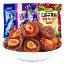 ��̩ӛ����Ԓ÷�������T��̩ӛ����138g܇������÷���e��ʳ�����l