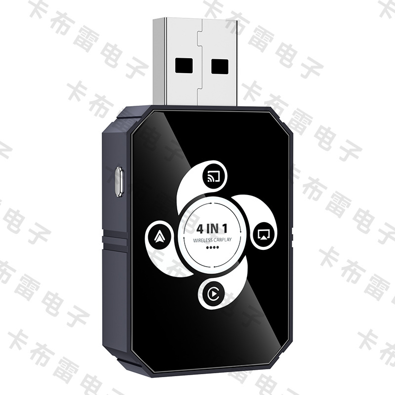 Cross-Border Hot-Selling Carplay Wireless Converter 4-in-1 Car Interconnect Mirror Screen Projection Smart Carplay Box