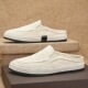 Men's Shoes 2024 Summer Linen Half Slipperboard Shoes Men's Lazy Man Kicks Slippers Men's Casual Fashion Shoes Student