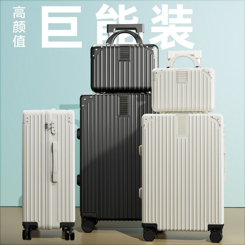 [Fábrica de selección estricta] 20 pulgadas maleta de tirón para hombres 24 pulgadas ruedas universales duraderas maleta de estudiantes