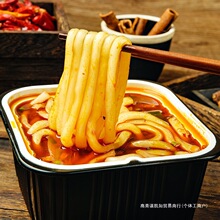 �ؑc�ԟ�С��������ێ��{�ϻ�偌�����ʳ���˳Ե�ҹ��������ʳƷ