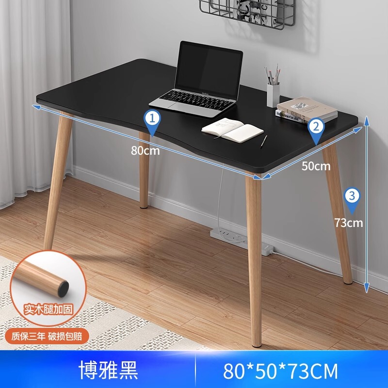 出窓小さなコーヒーテーブルデスクバルコニー小さなティーテーブル寝室畳小さなテーブルローテーブルインターネットセレブシンプルなカンテーブルデスク|undefined