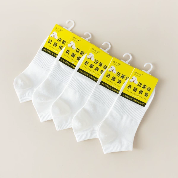 Pure cotton white with card head [Ten pairs starting]