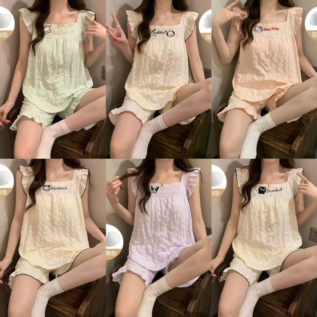 Pijamas transfronterizos con almohadilla para el pecho para mujer verano nuevo estilo pequeño volador con almohadilla para el pecho pijamas de dos piezas de dibujos animados lindos de alto valor