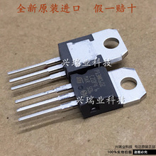 ȫ��ԭ�b�M�� STP13NK60Z P13NK60Z TO-220 MOS��Ч���� 600V 13A