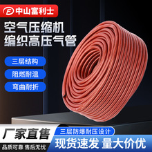 ͨ�û��@�܈@�ֻ��ܲݵ��r��ݔ��ˮ��ϴ܇������ĥ�ļ���ܛ��ˮ��