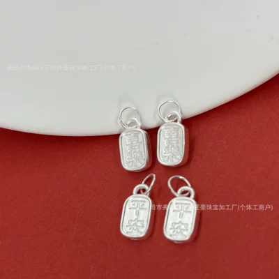 Zərgərlik ara hissələri Joy Charm Versatile Pure Silver