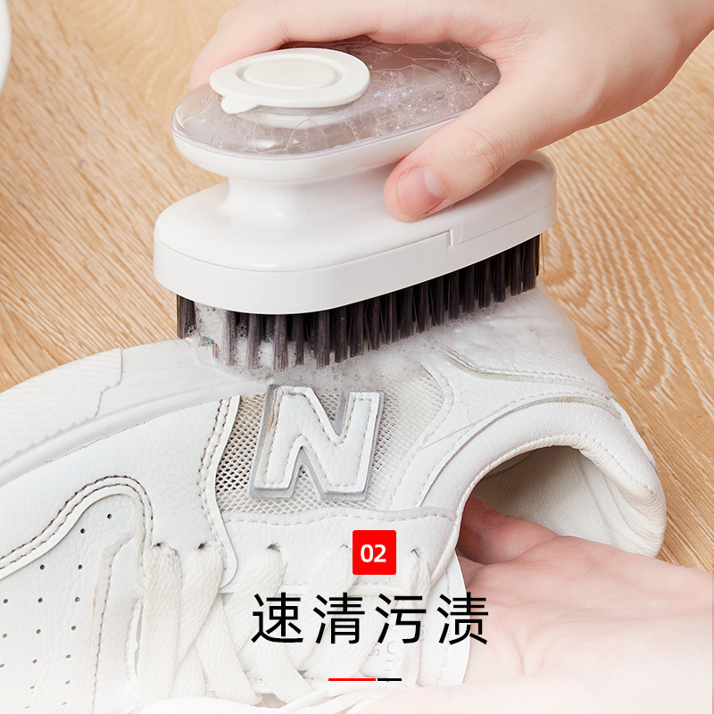 鞋刷手持式浴室液壓清潔刷家用加液刷子軟毛去汙不傷鞋液壓清潔刷