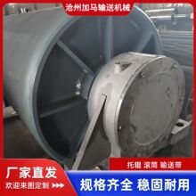 输送机托辊滚筒无动力外置电动滚筒传送滚轴聚氨酯传动滚筒