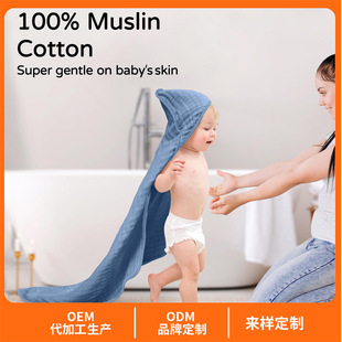 Cross-Border Baby Blanket Pure Cotton Blanket Spring and Summer Newborn Air-Conditioned Quilt Swaddling Towel
