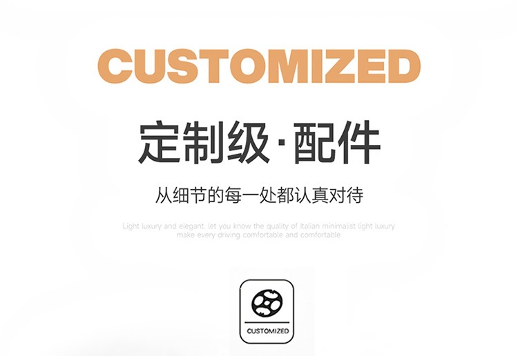 2026 New Crown Suede Leather Car Seat Cushion, Suitable for All Seasons, Small Waist Design, Model MA12