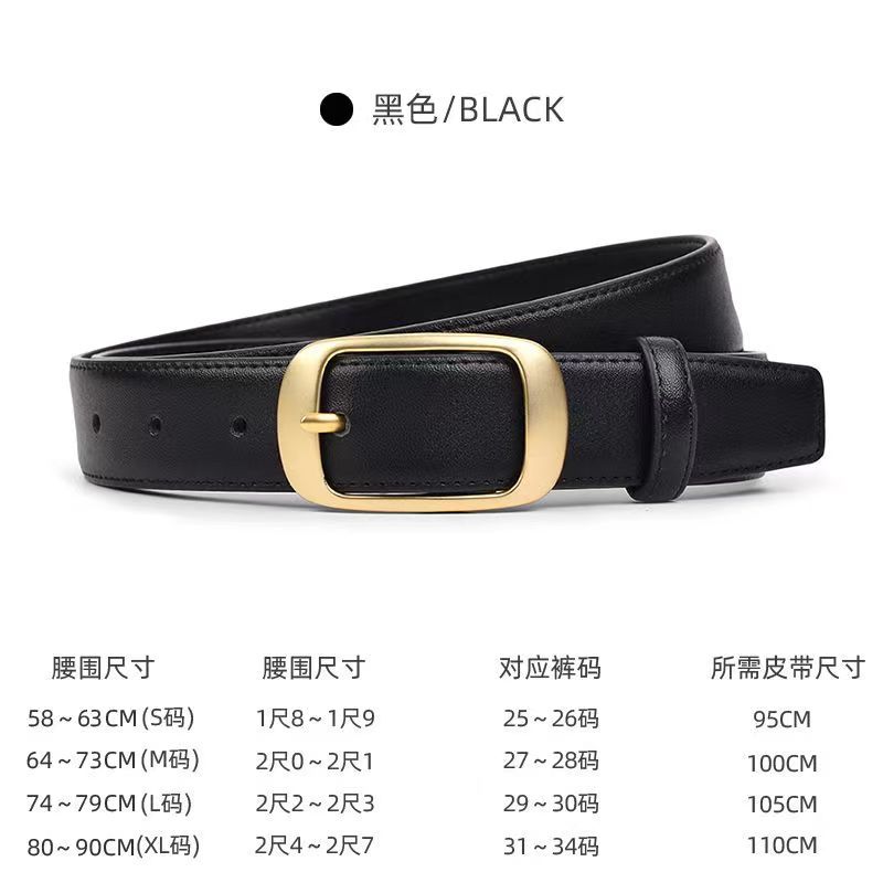 人気のベルト、新しい日本製バックルベルト、女性用、多用途、装飾、ファッショナブルでシンプル、デニム、ハイエンド、クロスボーダー限定