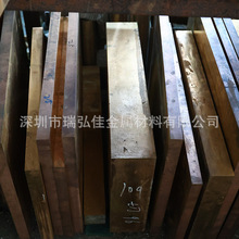 CuSn7Zn3Ni2PS-B/Sa~CC471K~ϽCB471KaU~