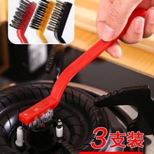 ��߿p϶ˢ�N����̨ϴ�˳؟��C�����坍�~�z䓽z�����z�p϶ˢ���l