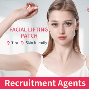 Cross-border source V face patch invisible lift tight facial contour thin face patch Facial lifting strap