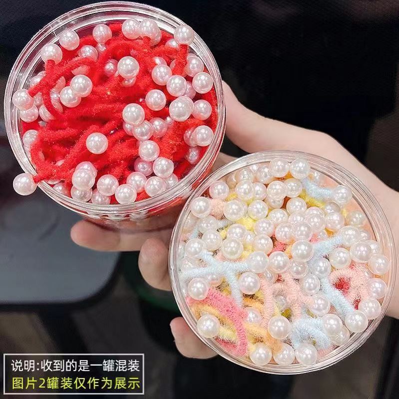 진주 머리 로프-양모 믹스-채우기 30