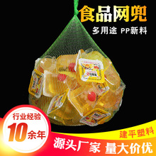 Դ�^�S�����l��N�ɫʳƷ�W�� ������ˮ���W�� ����r��