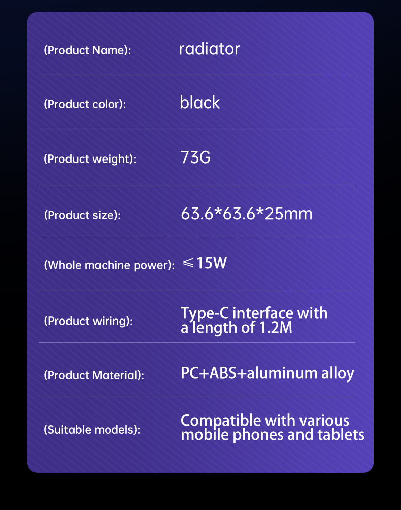 详情页_17