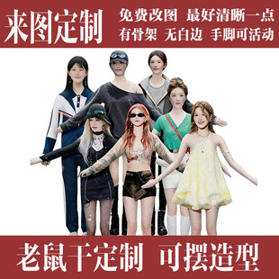 ������������Ǆ����Α��г������F�z�ɰ�����ë�q��߁�D����