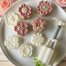 2025款50g立体绚丽樱花绿豆糕手压月饼模具套装