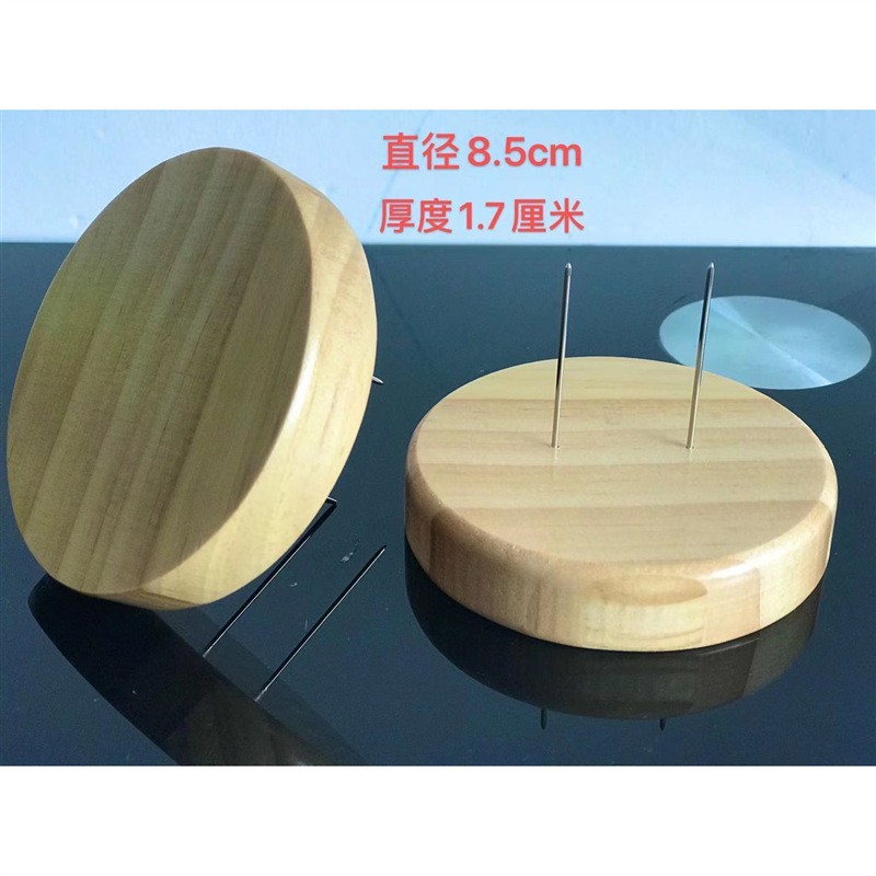 두께 8.5cm 소나무 1.7cm