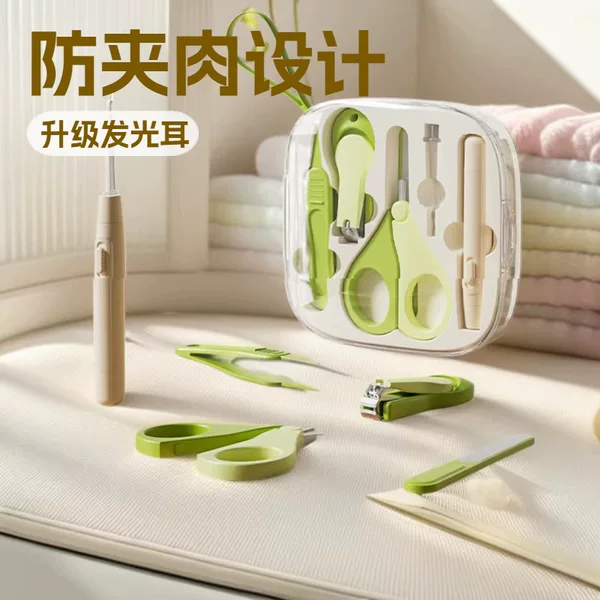 Baby nail clipper set, baby nail scissors, special care for newborns, anti-pinch nail clippers, children's scissors