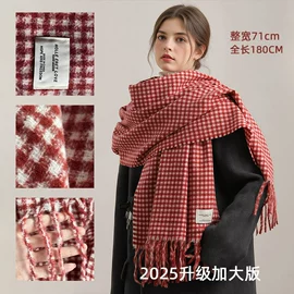 成人帽;生活口罩;耳罩