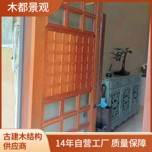 �������⾰�^���@�����ɷ���ľ�¹�ľ����ɫ�����ȼܛ�ͤ�S�����l