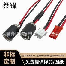 ����5525�A����DC�Դ���������ȫ�~��ʽ/����늄���ˢ���ĸ��