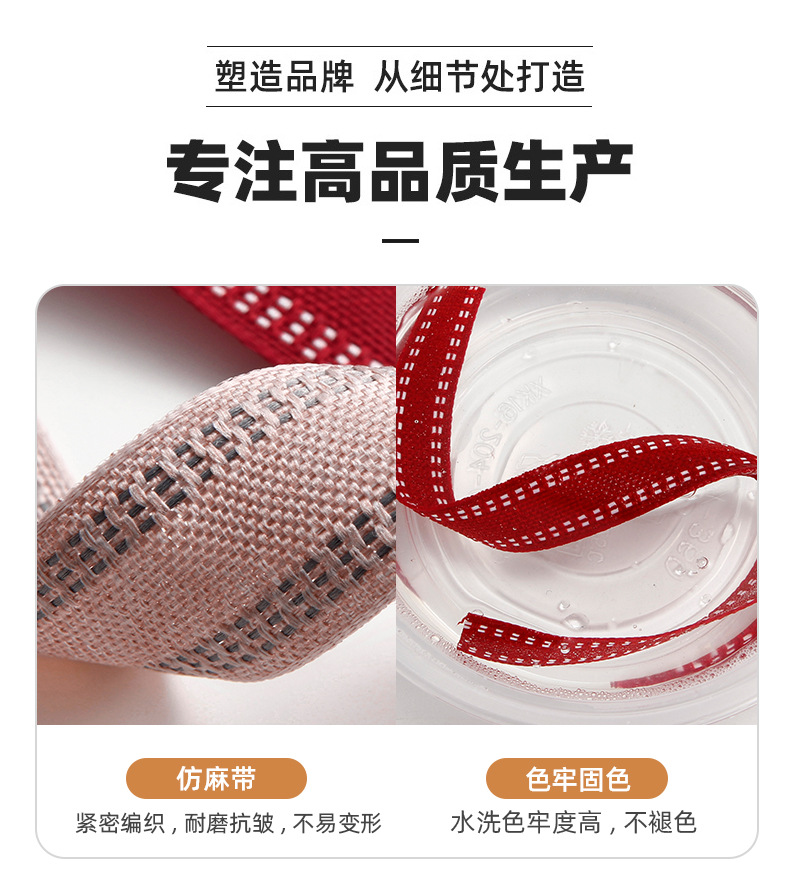 详情_01_04.jpg