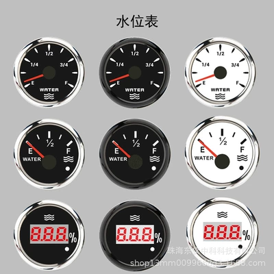 52mm car truck truck speedboat yacht water level gauge fuel gauge fuel gauge water level gauge water level sensor