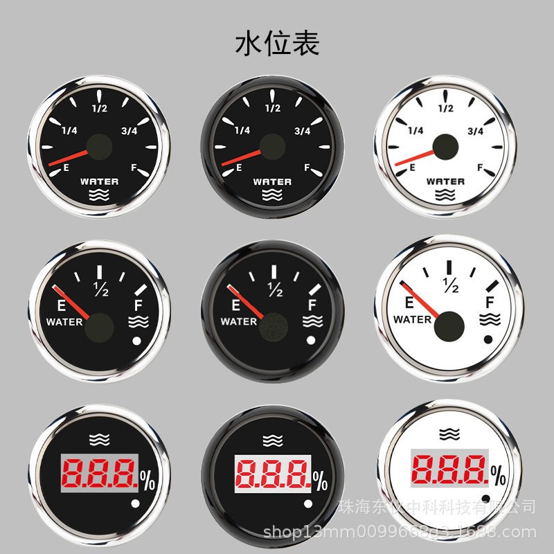 52mm car truck truck speedboat yacht water level gauge fuel gauge fuel gauge water level gauge water level sensor 52mm car truck truck speedboat yacht water level gauge fuel gauge fuel gauge water level gauge water level sensor