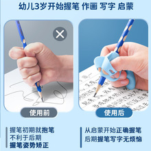 ?�չP���C�����׃��@�P���U�PС�W���عPӖ�������W���ֳ��W��ץ