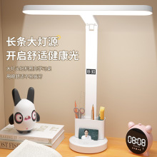 �羳̨���o�یW����ͯ�W�������I��x��늲����������LED������