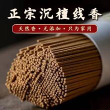 �S��ֱ�N���b���澀��Խ��ѿׯ��Ʒ����̴��Ѭ����������޹�Ѳ�