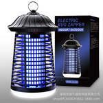 户外灭虫器15W灭蚊灯卧室用紫外线灭蝇灯防水驱蚊器户外驱蚊神器