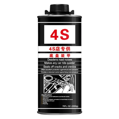 Car Chassis Armor Self-Spraying Anti-Rust Paint Soundproofing Glue Anti-Corrosion Particle Construction Armor Chassis Armor for 4S Shops (Avtomobil boyası) - black-4s-water-based-type-2kg-liquid-paint