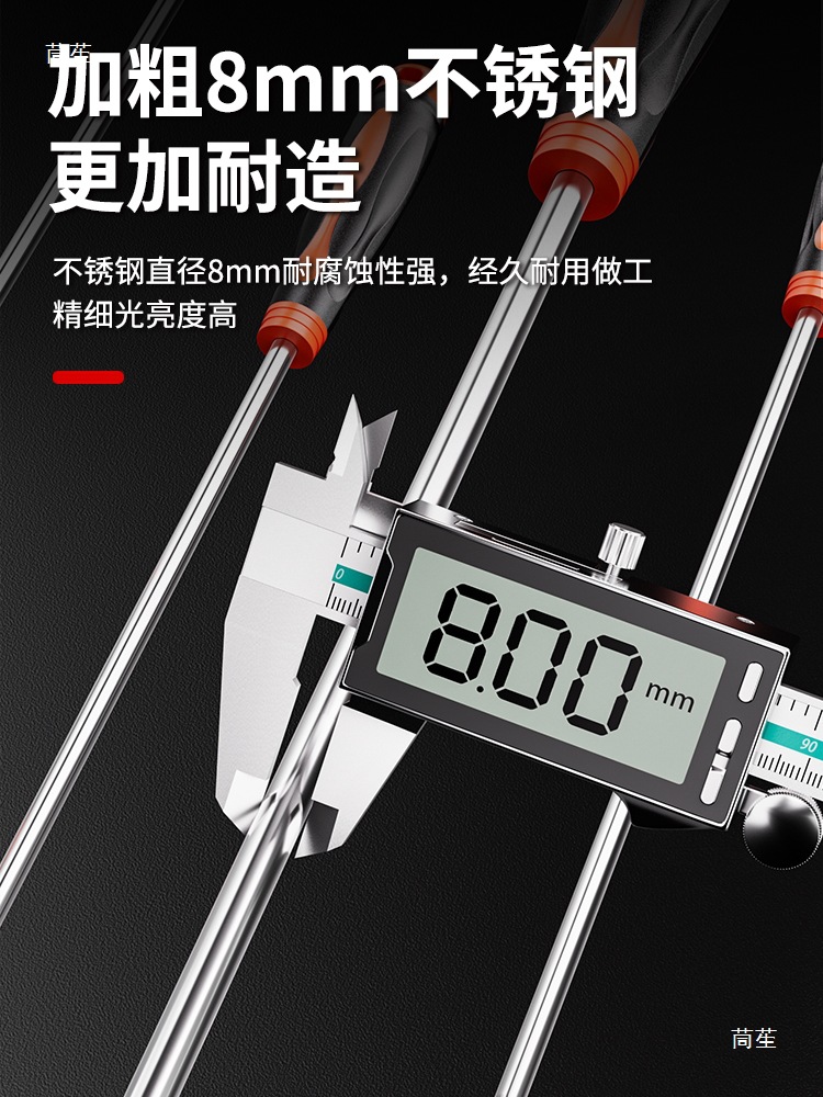 不锈钢卷帘门钩子卷闸门勾拉钩铁钩子长杆拉窗户取物拉门勾子长柄