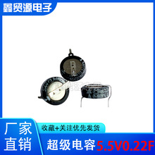 �ձ����� EECS0HD224H ԭ�b�M�ڷ������ 5.5V0.22F ������� H��