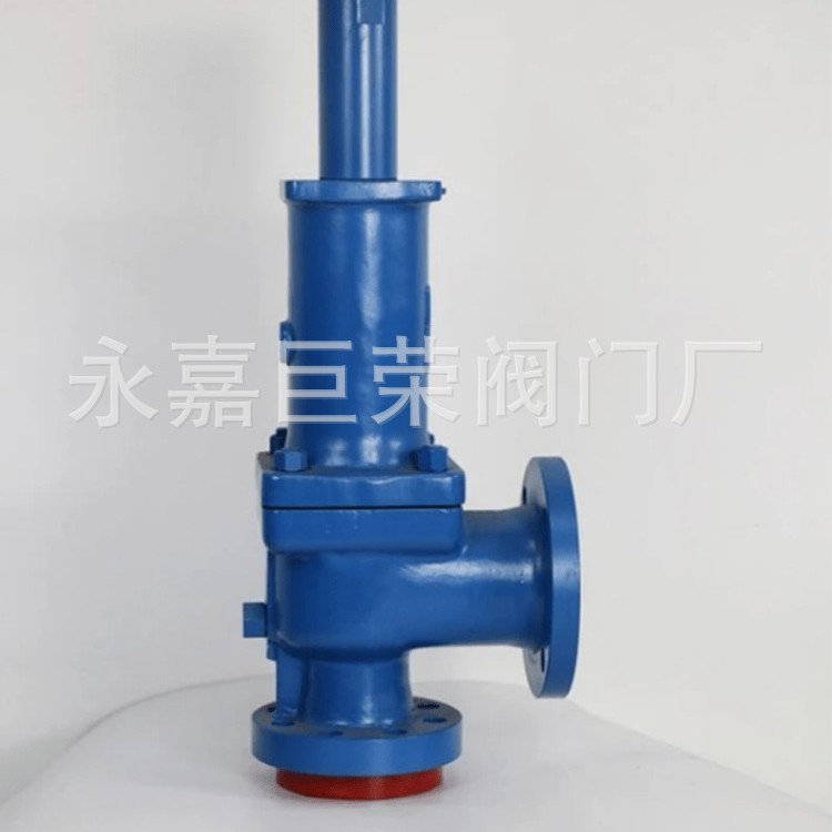 WA42Y-16C 不锈钢铸钢法兰式蒸汽安全阀波纹管平衡式安全阀
