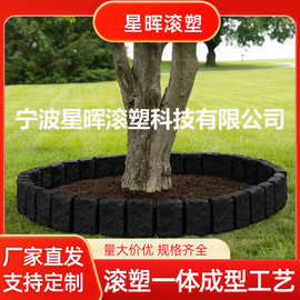 户外仿真石围栏别墅庭院草坪围栏露天花园别墅篱笆护栏人造石屏障