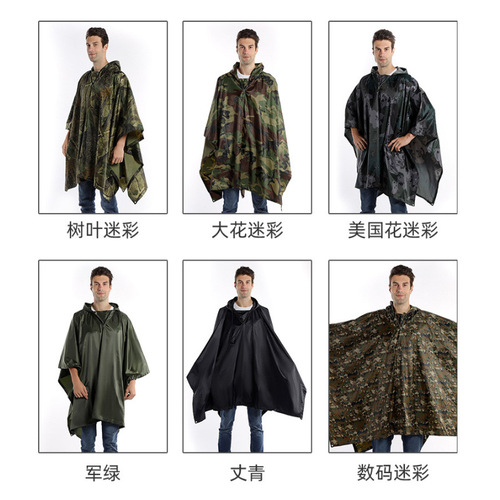 Cross-border camouflage poncho outdoor multifunctional hiking poncho breathable long full body waterproof electric vehicle raincoat wholesale